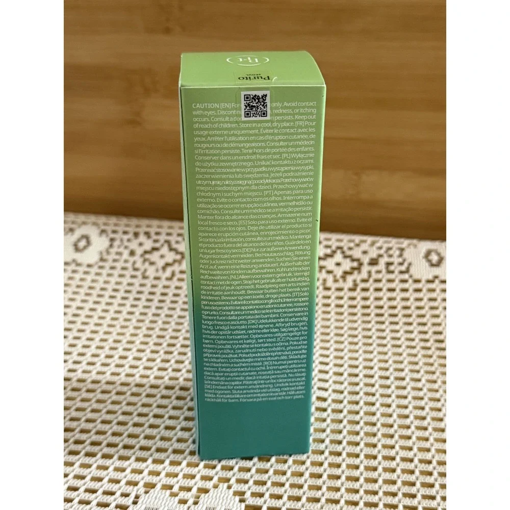 Purito Seoul Mighty Bamboo Panthenol Soothing & Hydrating Cream - 100ml
